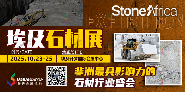 参展指南|埃及石材展出发倒计时，前往神秘的沙漠地区有哪些注意事项？
