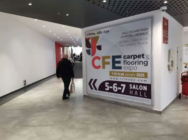 CFE2025以非凡成就圆满收官，土耳其地面铺装材料展2026年1月敬请期待！