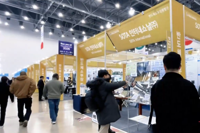 展会视频-带你抢先看2025年大邱机械展有哪些必看黑科技！