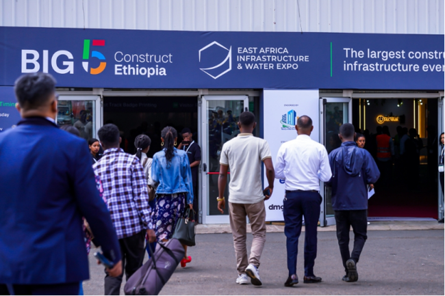 覆盖五大核心板块 东非建筑行业标杆盛会：埃塞俄比亚五大行业展