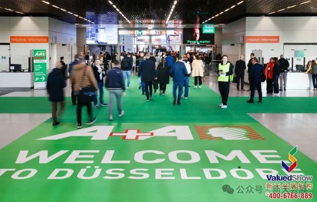 展会视频-2025年德国劳保展A+A2025精彩掠影（二）
