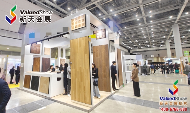 杭州威燕进出口有限公司 (2).jpg