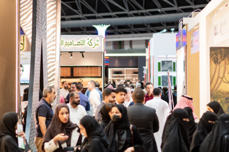 沙特吉达室内设计与家具展Interiors & Furniture Show Jeddah展品范围有哪些？