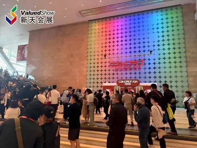 展會視頻-2025年亞太區美容供應鏈展現場直擊！