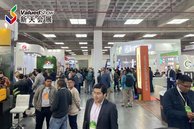 展会视频-燃动南美！新天会展领衔中国军团，闪耀厄瓜多尔能源展！