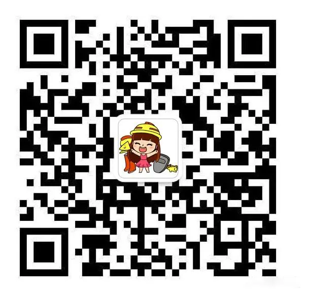 劳保小天二维码.jpg 图片