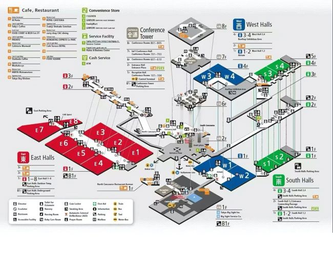 全球食品行业的年度盛会-日本东京食品饮料展 FOODEX JAPAN 火热招展中！