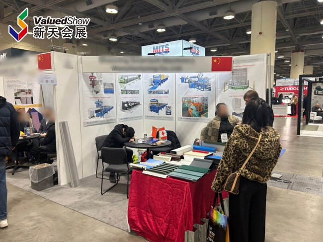 Shaoxing Smartech Machinery_副本.jpg