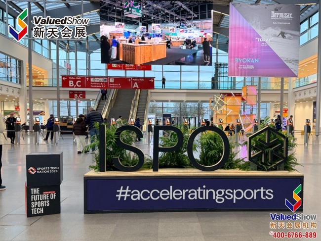 展会视频-现场直击丨德国慕尼黑体育用品展ISPO Munich 2025盛大举行