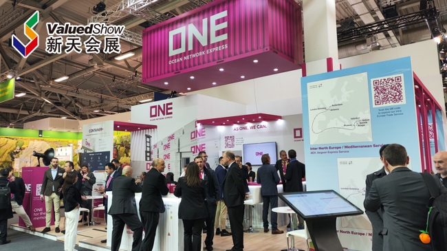 新天会展邀您共赴柏林之约：2026年德国柏林国际果蔬展 FRUIT LOGISTICA 