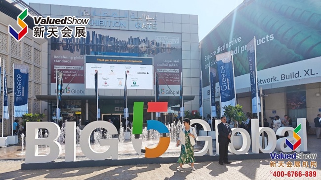 展会视频-迪拜五大行业展BIG5全球建筑展圆满落幕