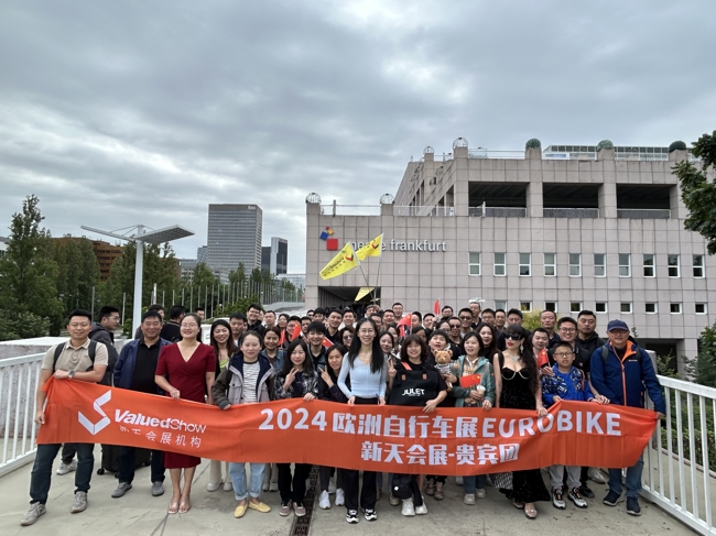 ​电动自行车引领未来出行趋势——2025年欧洲自行车展EUROBIKE深度解析！