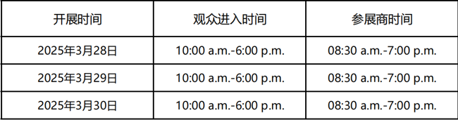 时间.png