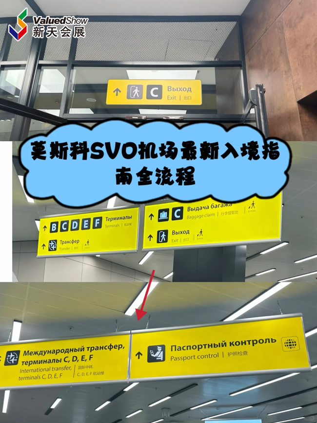过关1.png