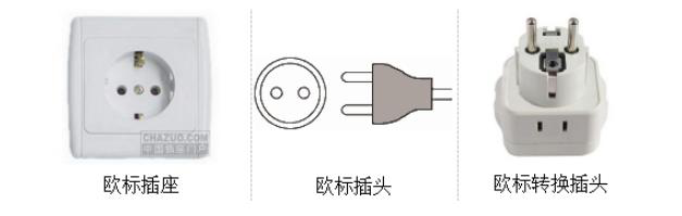 插座.png