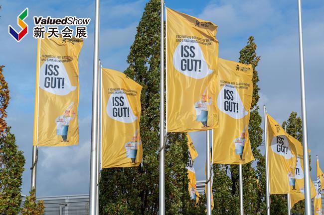 ISS GUT！2025年莱比锡食品与酒店贸易展，开启欧洲餐饮财富之门