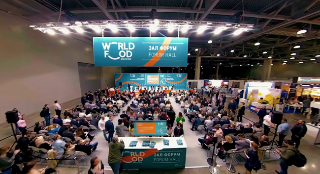 2025年俄羅斯國際食品展 WORLDFOOD MOSCOW9月啟幕！覆蓋全品類的全球食品貿易盛宴