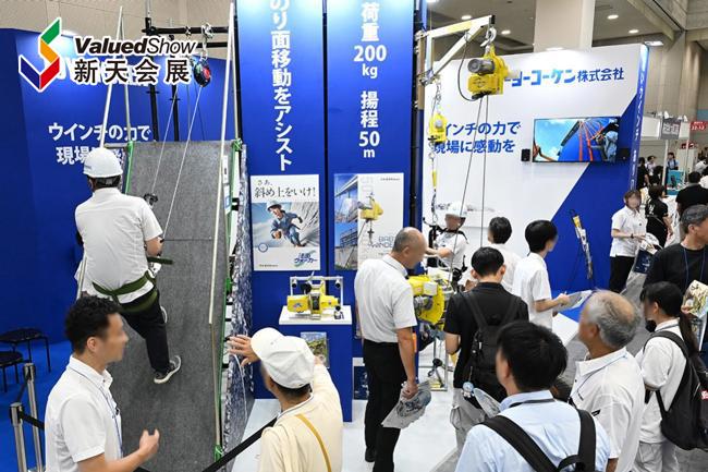 2025年日本大阪建筑建材展 JAPAN BUILD OSAKA ，开启多元建材盛宴