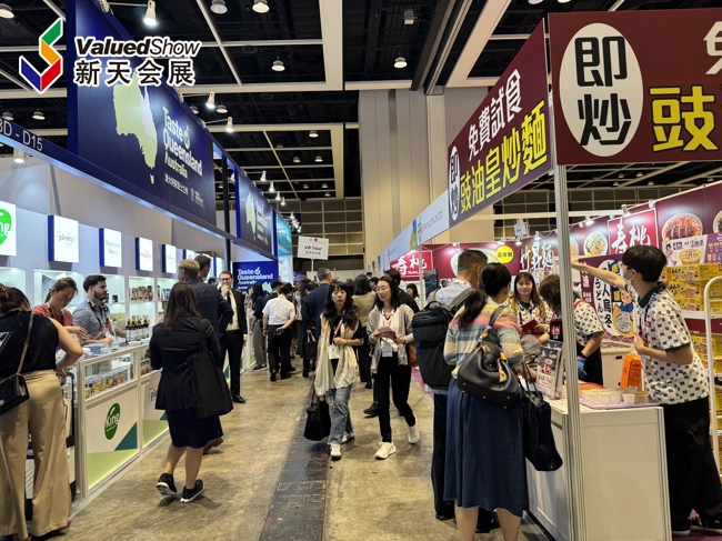 最新！2025年香港食品与酒店展开展第一天，现场抢先看！