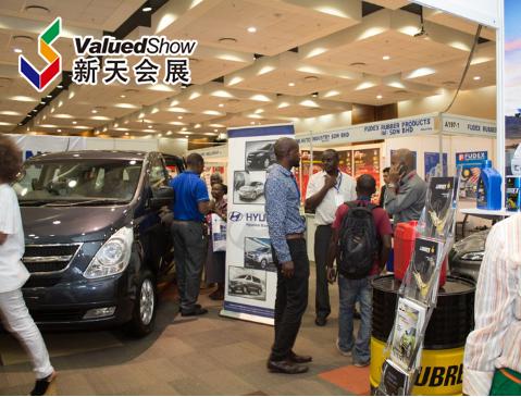 2025年坦桑尼亚国际汽摩配件展 AUTOEXPO Tanzania