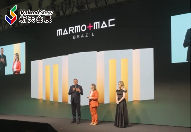2026年巴西石材及工具技术展  Marmomac Brazil