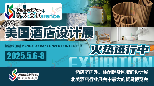 微信图片_20250507144853.png