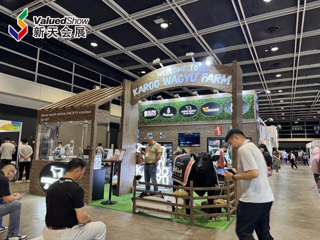 2025年香港国际食品与酒店展HOFEX圆满落幕！2027年展期已定，预定报名开启！