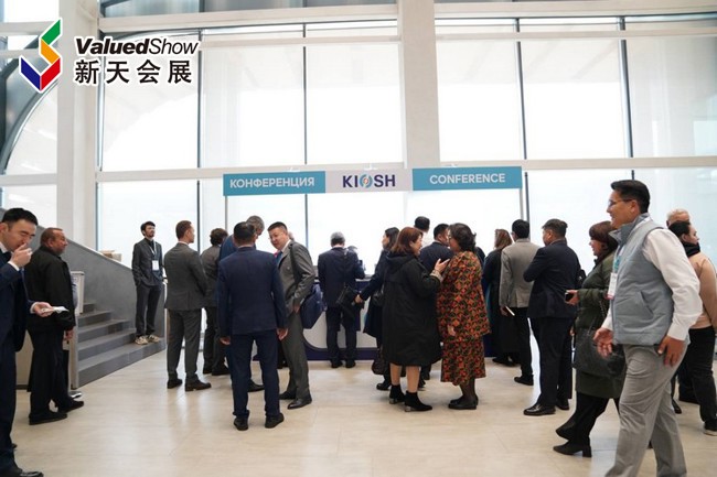 kiosh_conf24_11.jpg