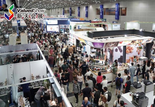 2026年马来西亚咖啡茶饮及烘焙展 ICBS 