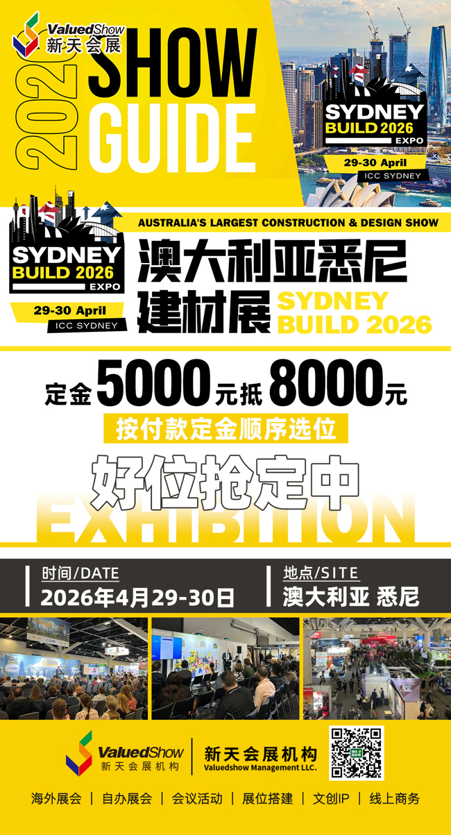 微信图片_20250509091051.jpg