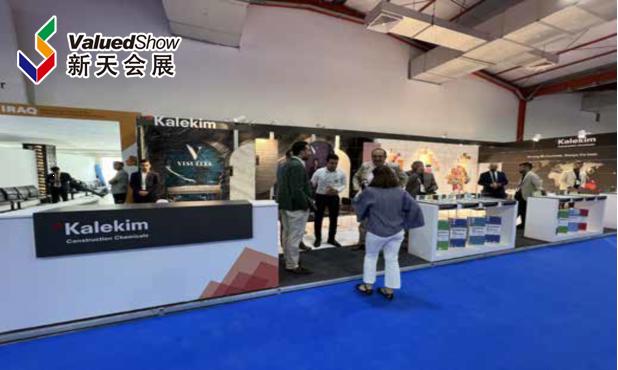 加入伊拉克重建热潮 - 2025年伊拉克建筑建材展
