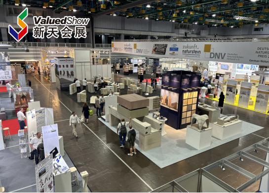 2026年德国纽伦堡石材及加工技术展览会（Stone-tec）