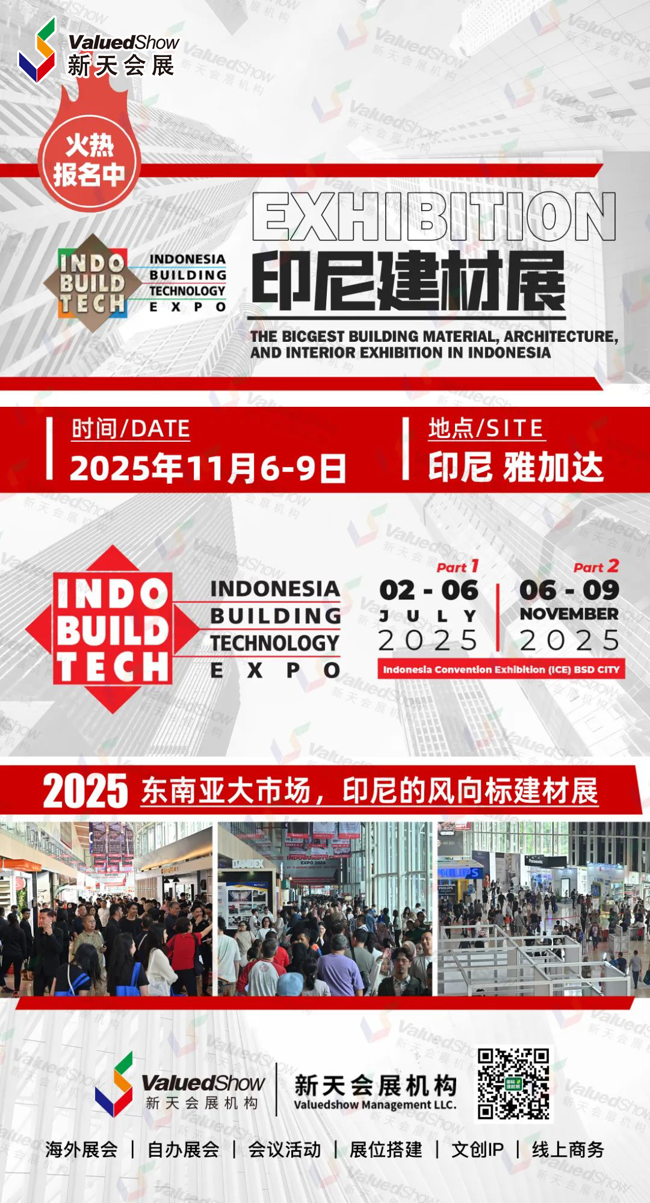 微信图片_20250421165923.jpg
