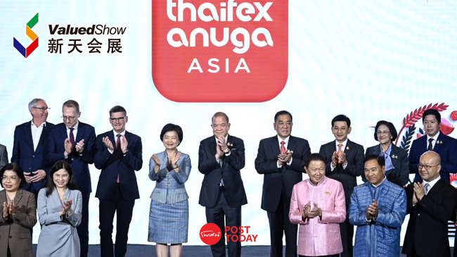 2025年泰国亚洲世界食品博览会再创纪录 贸易总额突破1.35万亿泰铢新纪录
