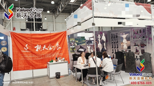 微信图片_20250626094227.jpg