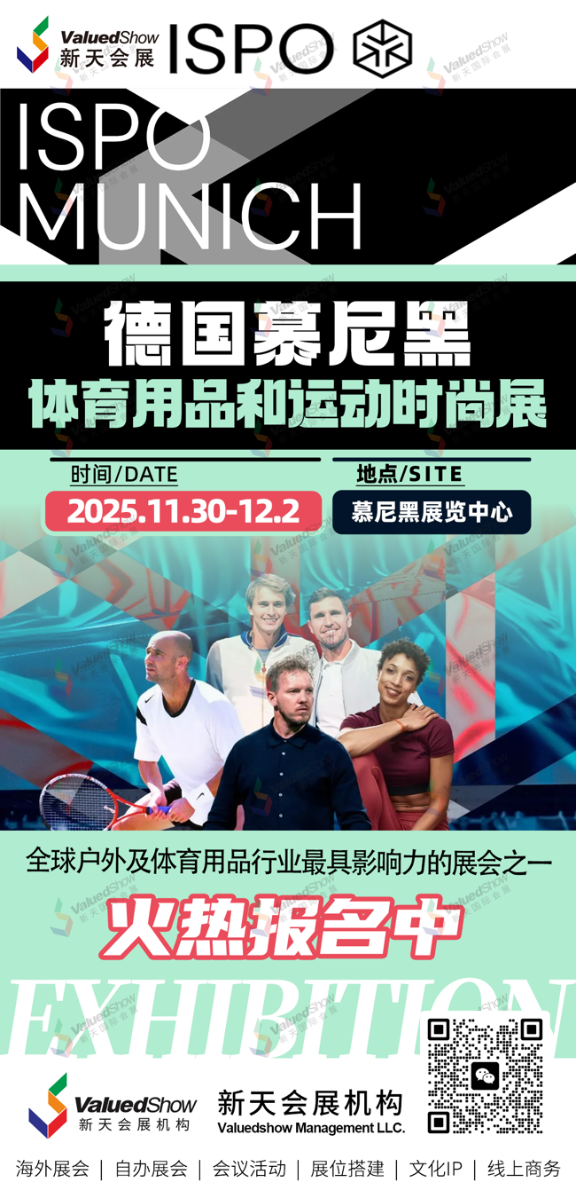微信图片_20250609144201.png