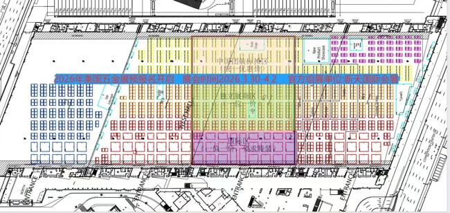 2026年美国五金展展位图已出，报名通道开启！