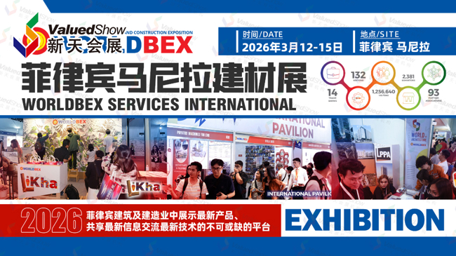 微信图片_20250610093115.jpg