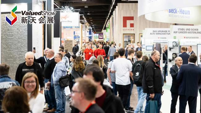 2026年德国纽纶堡门窗幕墙展Fensterbau Frontale