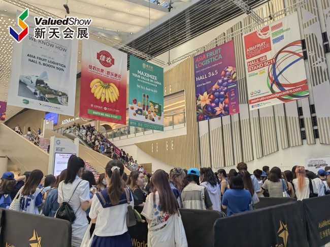 2025年亚洲果蔬展AFL9月启幕：全新论坛 + 零售商俱乐部赋能产业商机