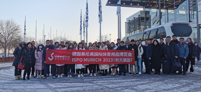 2023年合影.jpg