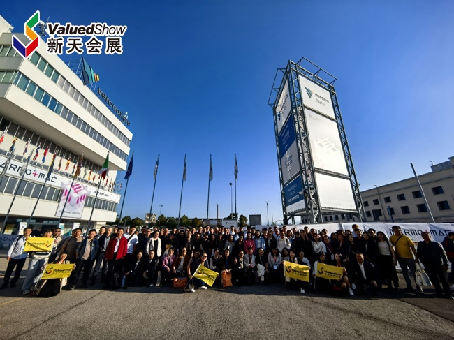 2025年意大利维罗纳展详细资料及展位预订