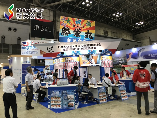 2025年日本东京海产品及技术展 Japan International Seafood & Technology Expo
