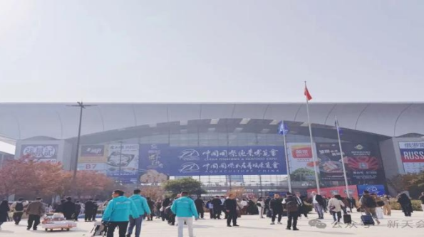 2025年中国国际渔业博览会