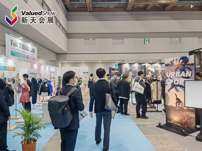 2025年日本东京时尚产业展会在线会刊获取