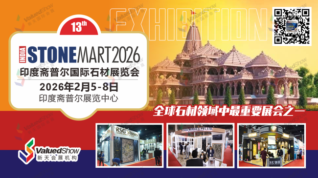市场资讯|中印边界问题双方会谈，印度市场转好信号！