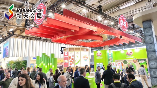 2026年德国柏林国际果蔬展FRUIT LOGISTICA