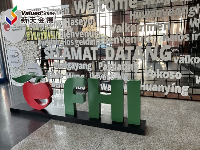 2025年印尼食品與酒店展Food & Hospitality Indonesia現(xiàn)場展出展品精彩大放送~