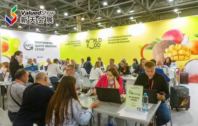 重磅打造|俄罗斯食品展WorldFood Moscow直通150+零售连锁巨头采购中心！