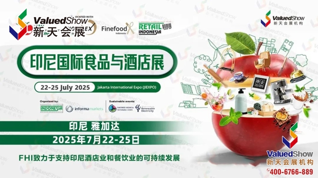 微信图片_20250729113919.jpg